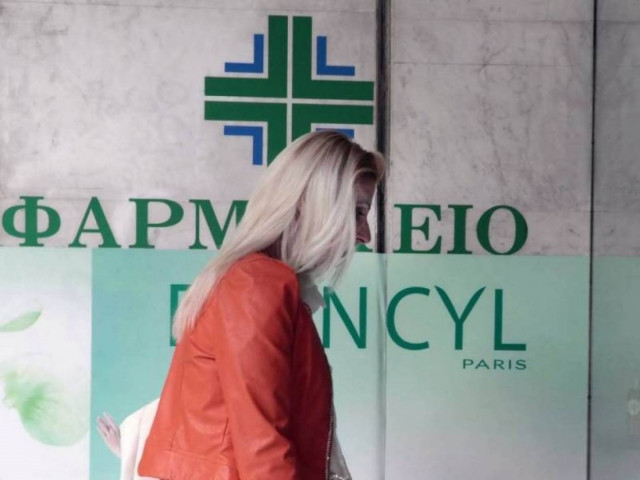 Συνάντηση κλιμακίου της ΝΔ με τον πρόεδρο του ΕΟΠΥΥ