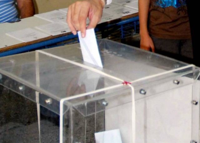 Ποιοι είναι οι 127 που ζητούν Δημοκρατική Αριστερή Παράταξη