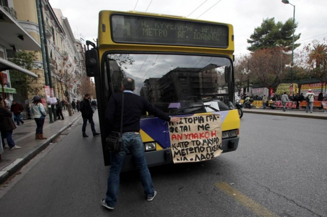 Χωρίς τρόλεϊ αύριο για πέντε ώρες