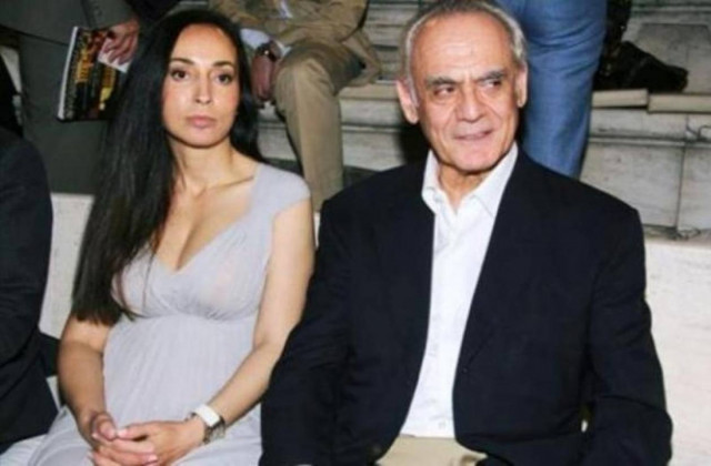 Αρχείο Άκη: Διήμερο στην Πόλη με 18.000 ευρώ!