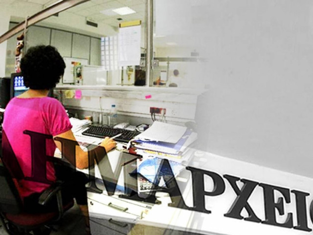 Ανοίγει ο δρόμος για 45.000 θέσεις εργασίας