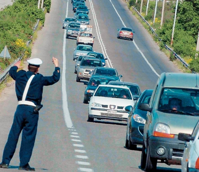 Κυκλοφοριακές ρυθμίσεις για το τριήμερο του Αγίου Πνεύματος