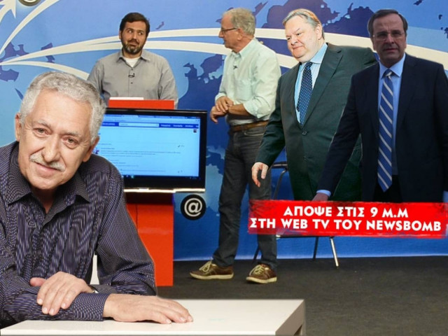 «Δεν συνεργάζομαι με Σαμαρά και Βενιζέλο»