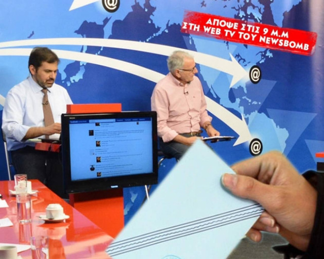 Κουβέλης: Δεν συνεργάζομαι με Σαμαρά και Βενιζέλο