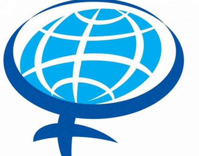 Η PepsiCo στηρίζει την Παγκόσμια Διάσκεψη Γυναικών