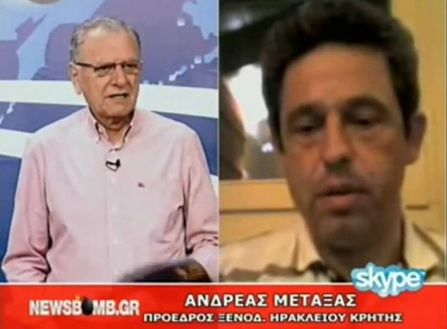 Α. Μεταξάς: Διασύρεται η χώρα και αυτό επηρεάζει τον τουρισμό (βίντεο)