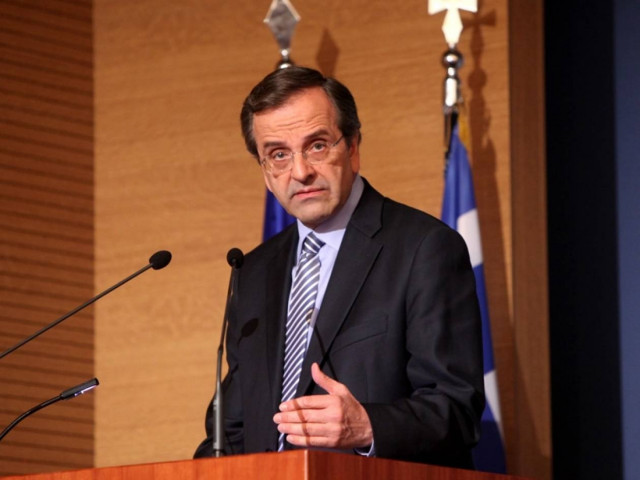 Τα 18 μέτρα για την οικονομία, που προτείνει ο Σαμαράς