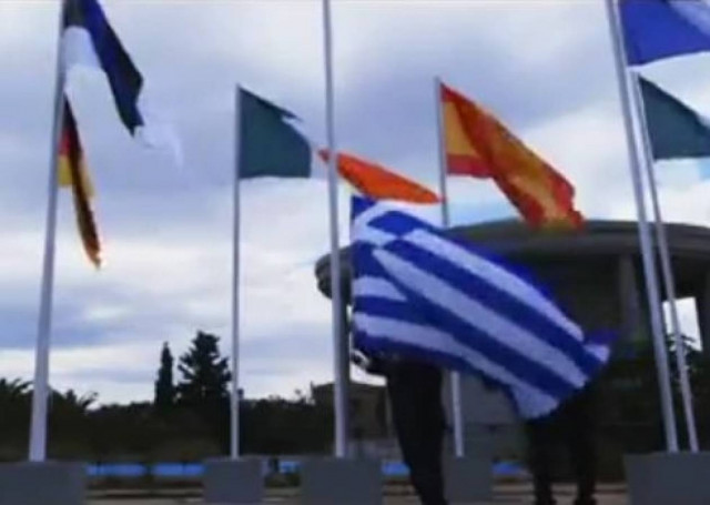 Το πρώτο σποτ της ΝΔ για τις νέες εκλογές