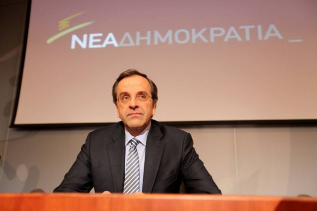 «Ποδαρικό» Σαμαρά στο υπουργείο Τουρισμού