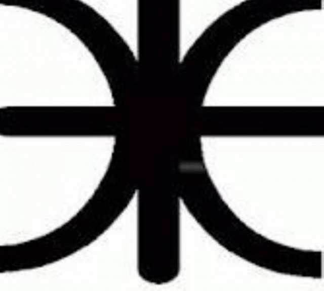 Επίκληση μέσα στα γράμματα του ελληνικού αλφαβήτου