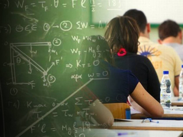 Πανελλαδικές: Πάνω από 80% των γραπτών Φυσικής κάτω από τη βάση