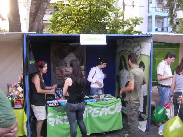 Φεστιβάλ Περιβάλλοντος στο Ψυχικό