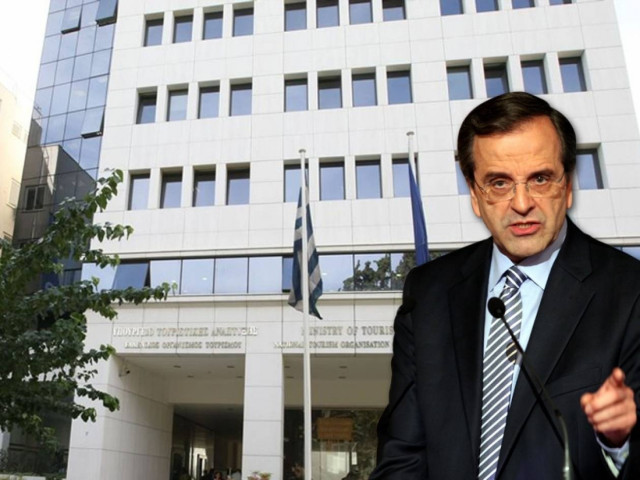 Ανησυχία Σαμαρά για τον τουρισμό