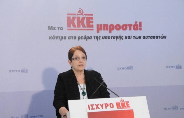 Αλ. Παπαρήγα: «Άνθρακες ο θησαυρός» το πρόγραμμα του ΣΥΡΙΖΑ