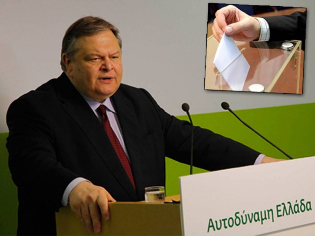 Επίθεση ΠΑΣΟΚ απ' τα αριστερά