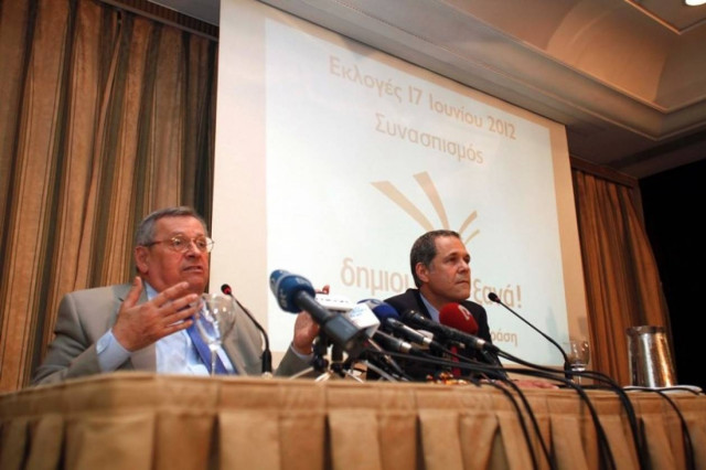 Το ψηφοδέλτιο Επικρατείας του συνασπισμού «Δημιουργία, ξανά!»