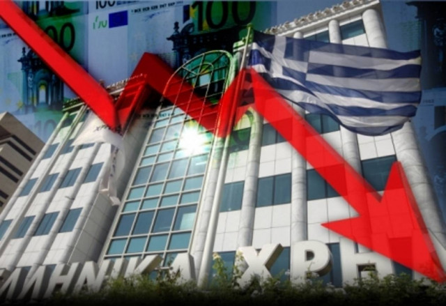 «Γκρεμίστηκε» ξανά το Χ.Α