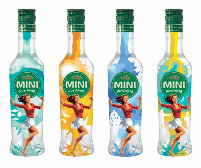 Τι σημαίνει το καλοκαίρι για έναν άντρα: #1. Ένα ποτηράκι ούζο