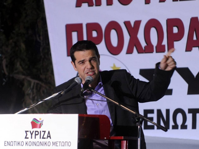 Το νέο οικονομικό πρόγραμμα του ΣΥΡΙΖΑ