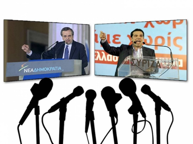 Στις 7 Ιουνίου το ντιμπέιτ Σαμαρά - Τσίπρα