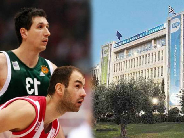 Μεροληπτική μετάδοση του αγώνα