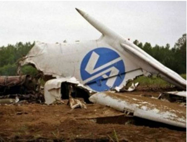 Πολύνεκρη αεροπορική τραγωδία στη Γκάνα