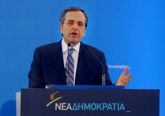 Στη Ρόδο ο Α. Σαμαράς