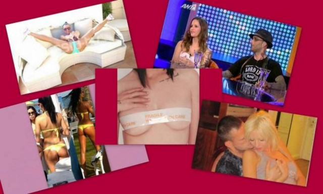 O Βαρβάτος, τα οπίσθια και τα σέξι ανοίγματα