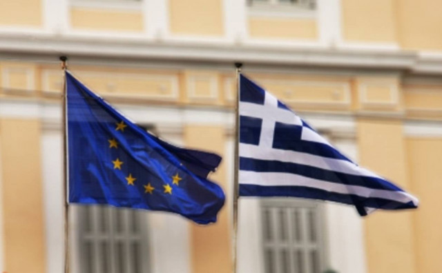 Εκπτώσεις στο Μνημόνιο υπό όρους