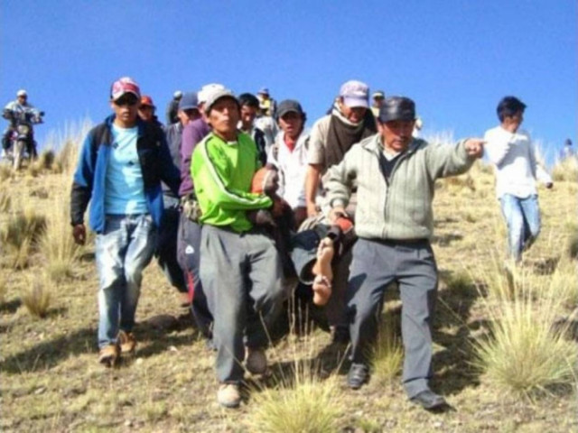 Περού: Προφυλακιστέος ο περιφερειάρχης της Εσπινάρ