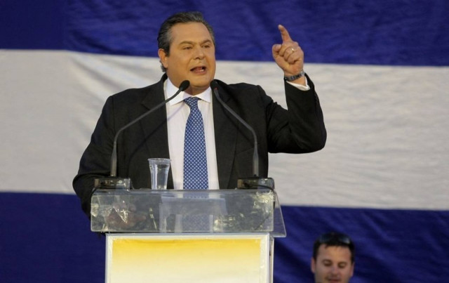 Συγκέντρωση των Ανεξάρτητων Ελλήνων στο Λαγκαδά