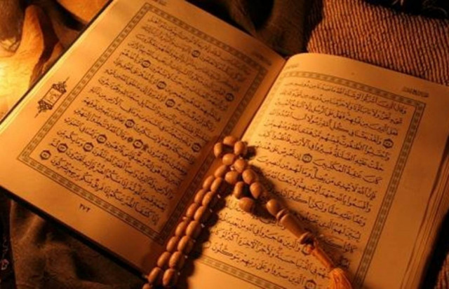 Ένταλμα σύλληψης για συγγραφέα «βλάσφημου» βιβλίου