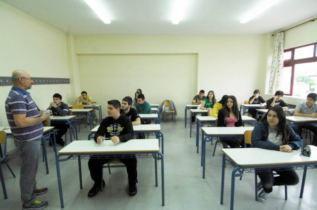 Ολοκληρώνονται οι πανελλαδικές με τις Αρχές Οικονομικής Θεωρίας