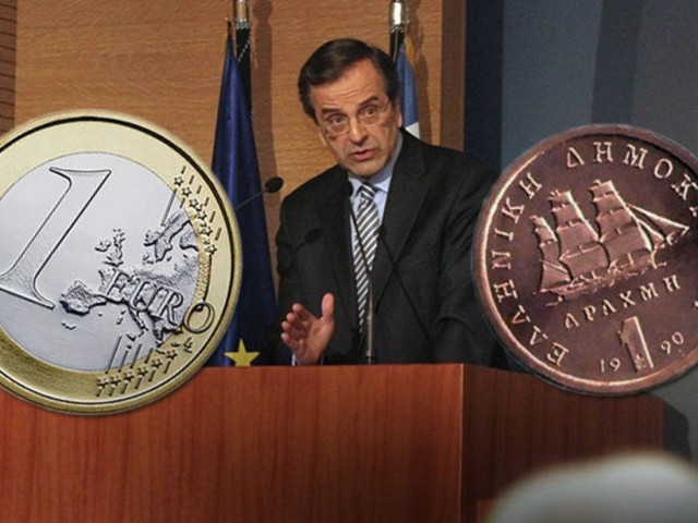 Σκληρά διλήμματα θα θέσει ο Σαμαράς