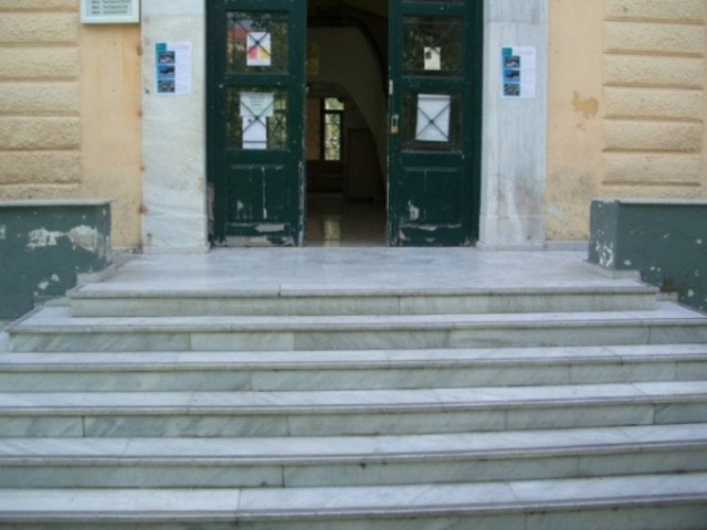 Και δεύτερος εισαγγελέας για τις κινητοποιήσεις στα φαρμακεία