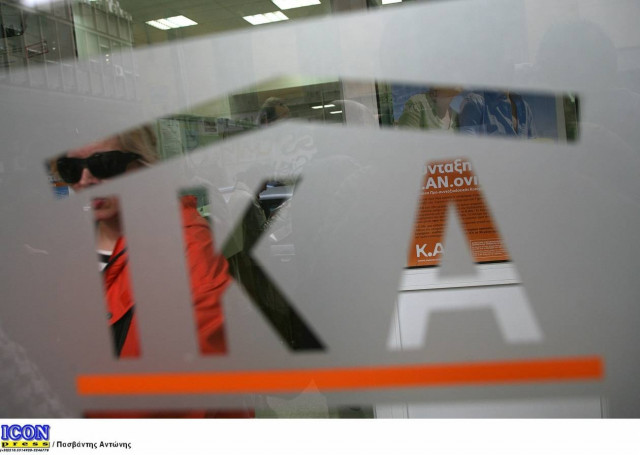 Αναστολή για την καταβολή αποδοχών και εισφορών μέσω τραπεζών