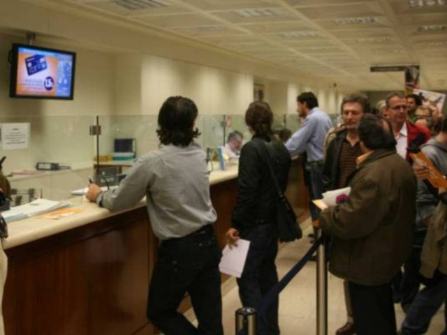 Οι τράπεζες θα ελέγχουν τα εισοδήματά μας