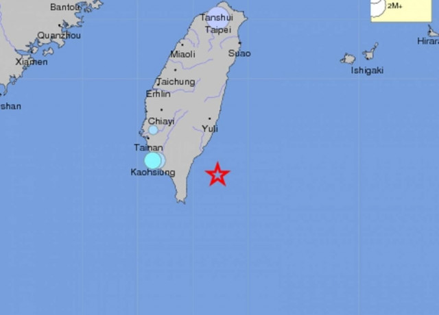 Ισχυρός σεισμός στην Ταϊβάν