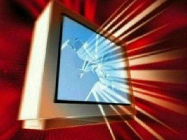 Οι μέσοι όροι των καναλιών για χθες 05/06