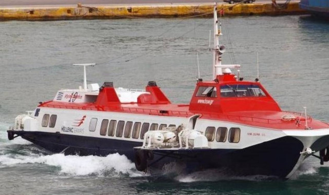 Προσάραξε σε αβαθή «ιπτάμενο δελφίνι»