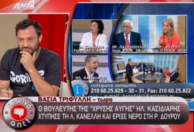 Β.Τριφύλλη: Η Χρυσή Αυγή σήμερα έκανε τον τάφο της