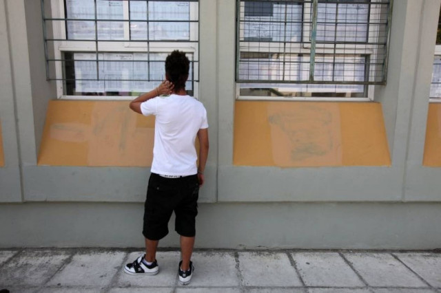 Από τις 18 Ιουνίου η υποβολή μηχανογραφικών