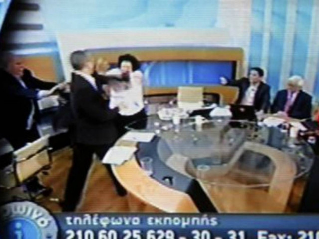 Κασιδιάρης – Κανέλλη: Η φωτό που σαρώνει στο Facebook