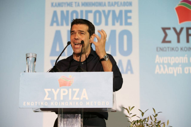 ΣΥΡΙΖΑ: Η αυτογελοιοποίηση της ΝΔ δεν έχει τέλος
