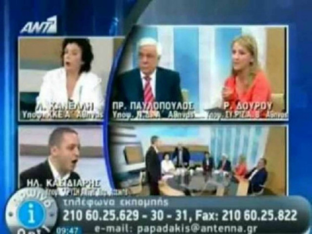 «Καλά μιλάμε έμεινα... Παυλόπουλος»: Η ατάκα που σαρώνει