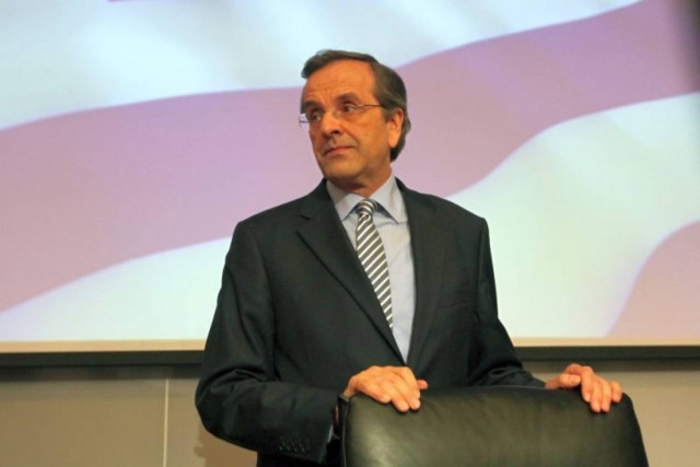 Στον Άγιο Παντελεήμονα ο Αντώνης Σαμαράς