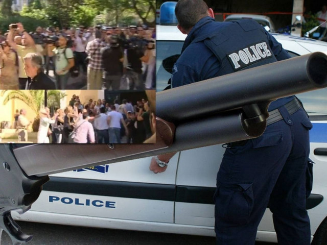 Πώς έφτασε στην αυτοδικία ο 25χρονος φοιτητής