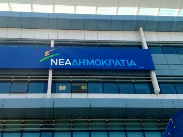 Σύγκρουση ΝΔ-ΣΥΡΙΖΑ για το βίντεο Αμυρά