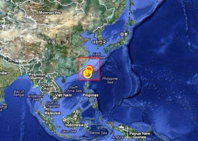 Σεισμός 6,0 Ρίχτερ στην Ταϊβάν