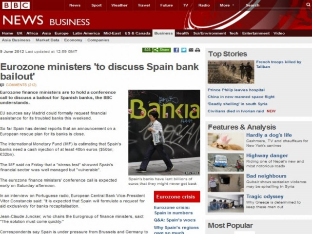 Κρίση: Όλα τα βλέμματα στραμμένα στην Ισπανία σήμερα